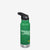 12oz (355ml) Classic Kid's Insulated Water Bottle with Flip Seal Sport Cap Dino Skate Green