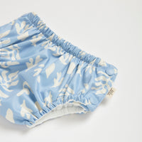Seaweed Swim Nappy