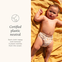 Luna + Sol 2.0 Cloth Nappy