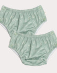 Zodiac Swim Nappy - Sage (2 Pack)