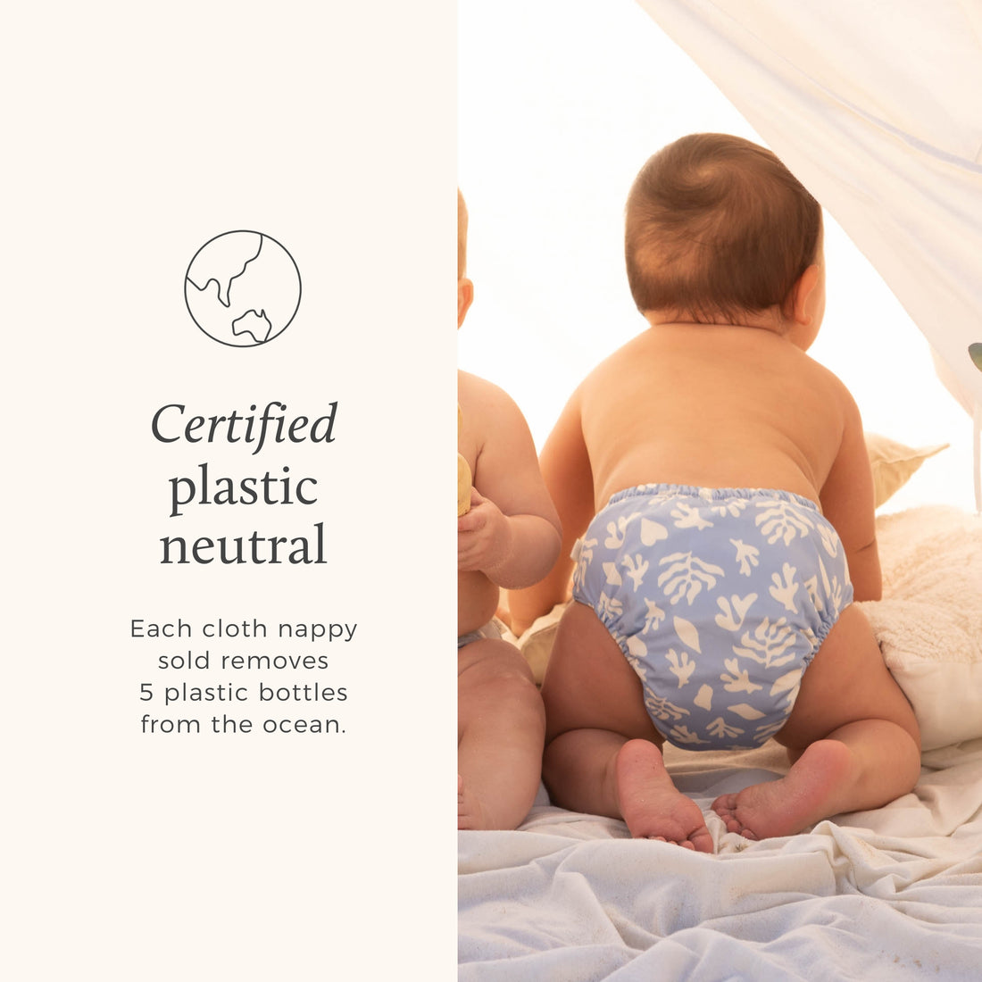 Seaweed 2.0 Cloth Nappy